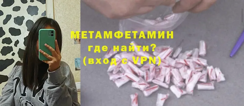 Где продают наркотики Медногорск Марихуана  A PVP  ГАШ  Меф 